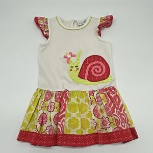 Emily‎ Rose Ruffle Top with Snail Embroidery Little Girls Size 6